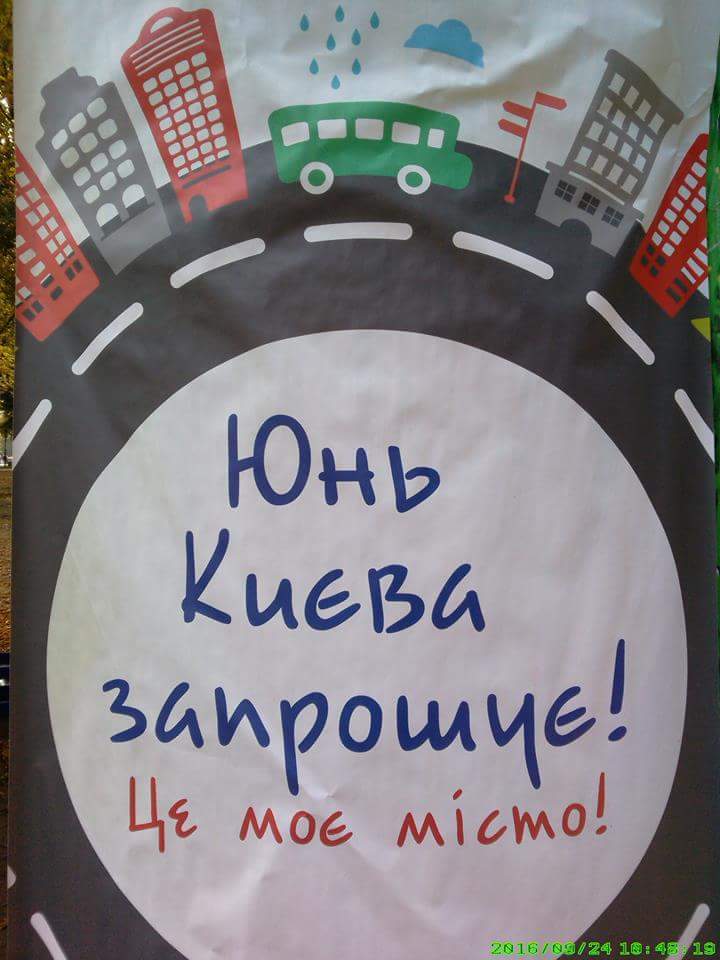 14370161 1144892082213518 162997080760604033 n copy