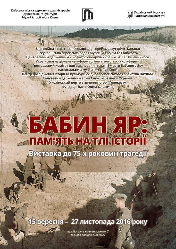 14469712 1121748354575888 2699859639050752658 n