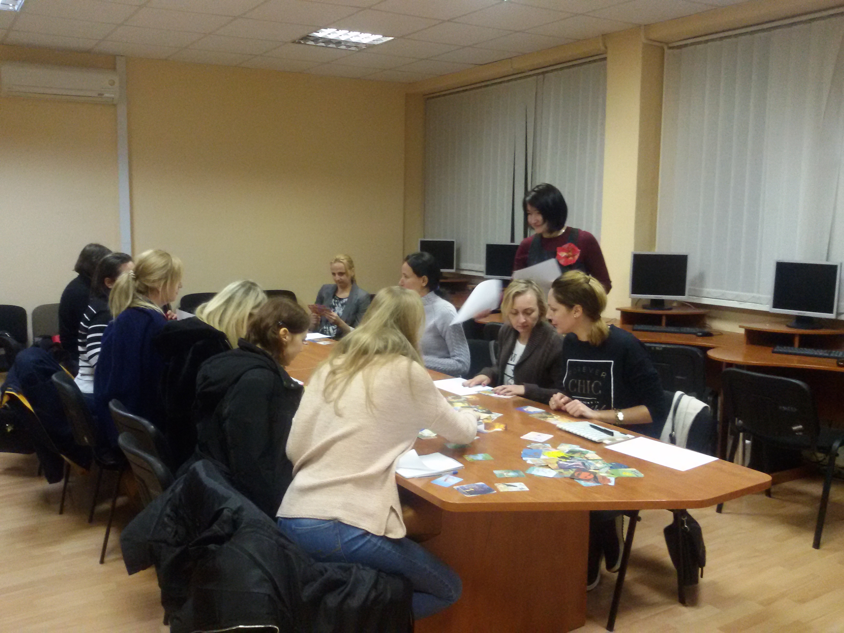 KPP Treninh Resurs ya tebe znayu  Krayeva8