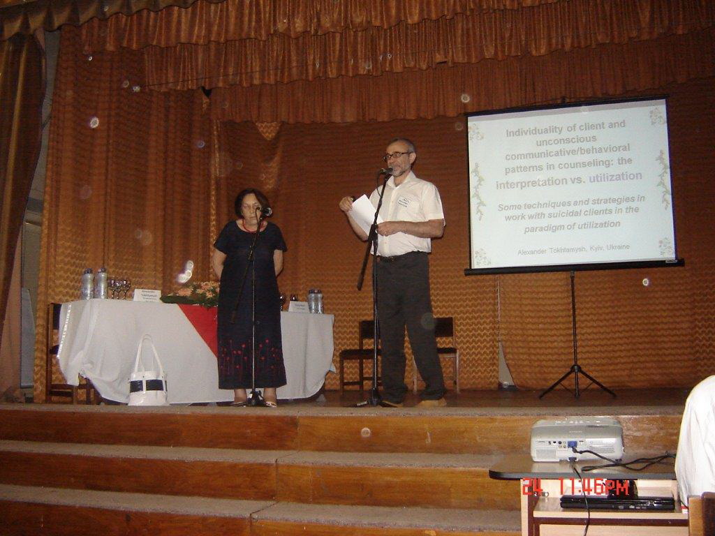 Tohtamysh maznar konf1