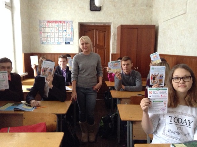 Prof zahid Hankevych KPP IL