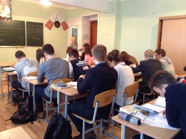 Prof zahid Hankevych KPP IL2