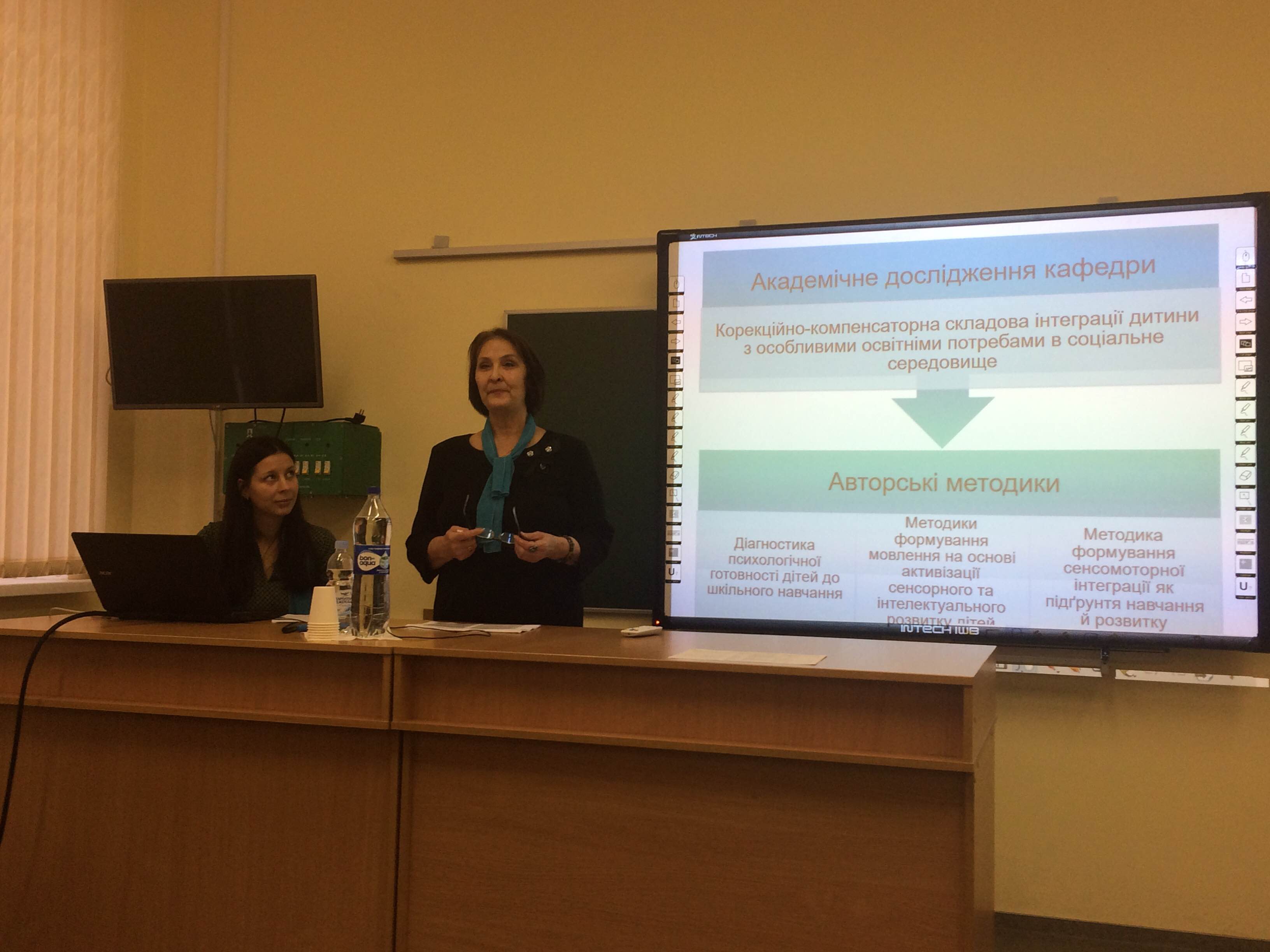 NPK ISOMKKPPRIU KSPKIO IL 5