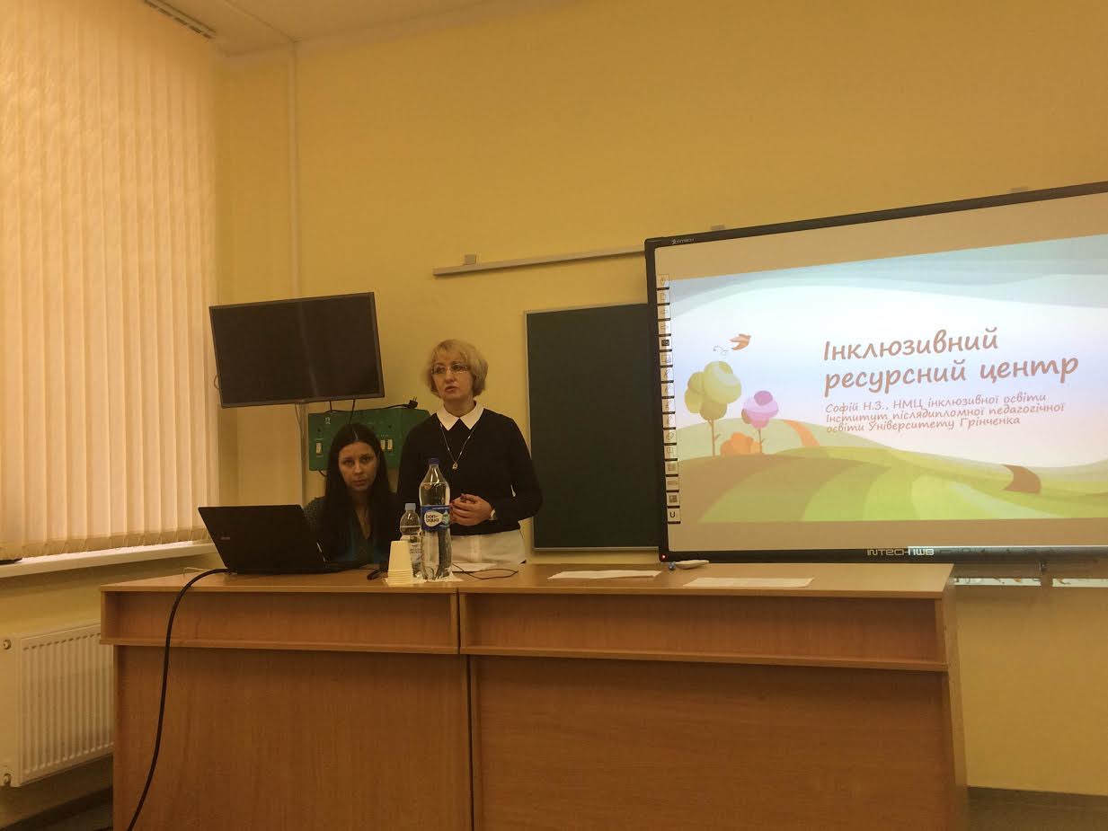 NPK ISOMKKPPRIU KSPKIO IL 6