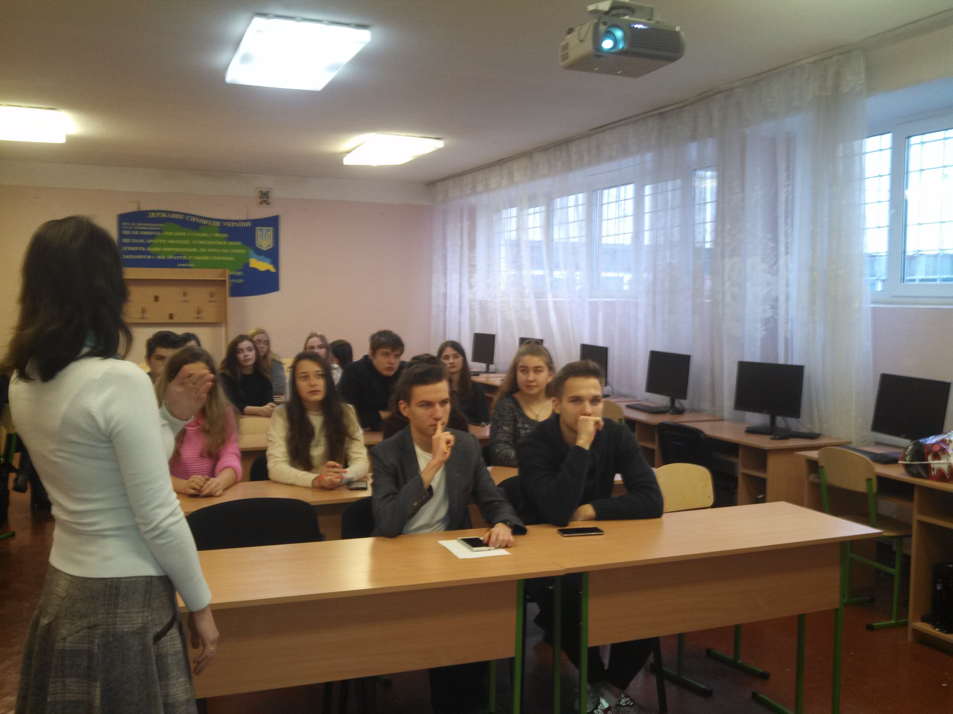 Proforiientatsiinyi zakhid u shkoli 2