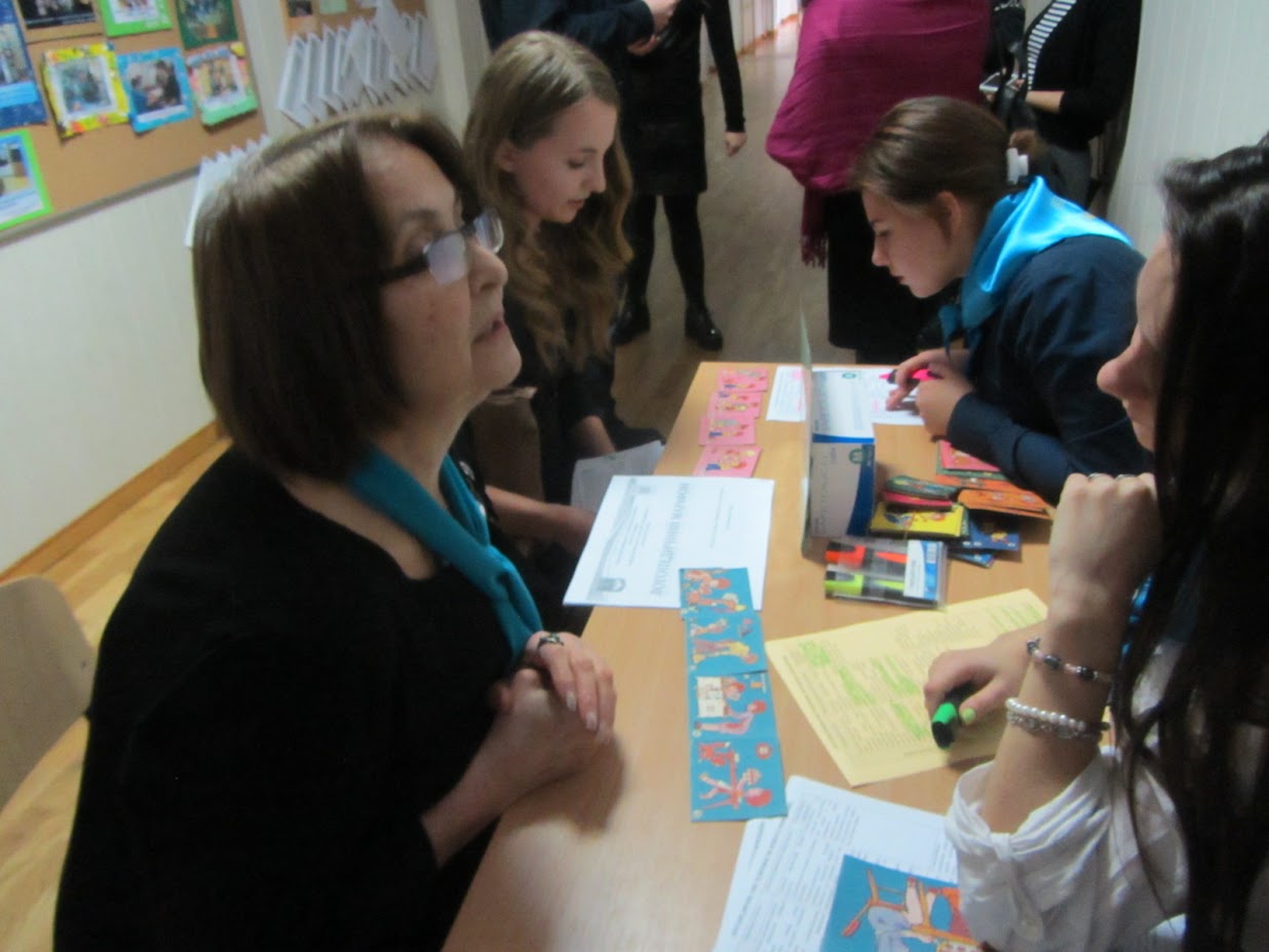 Sviato Mizhnarodnoho dnia lohopeda 3