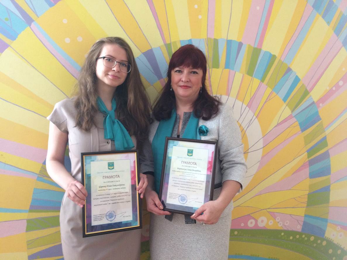 Vitayemo peremozhtsiv 2