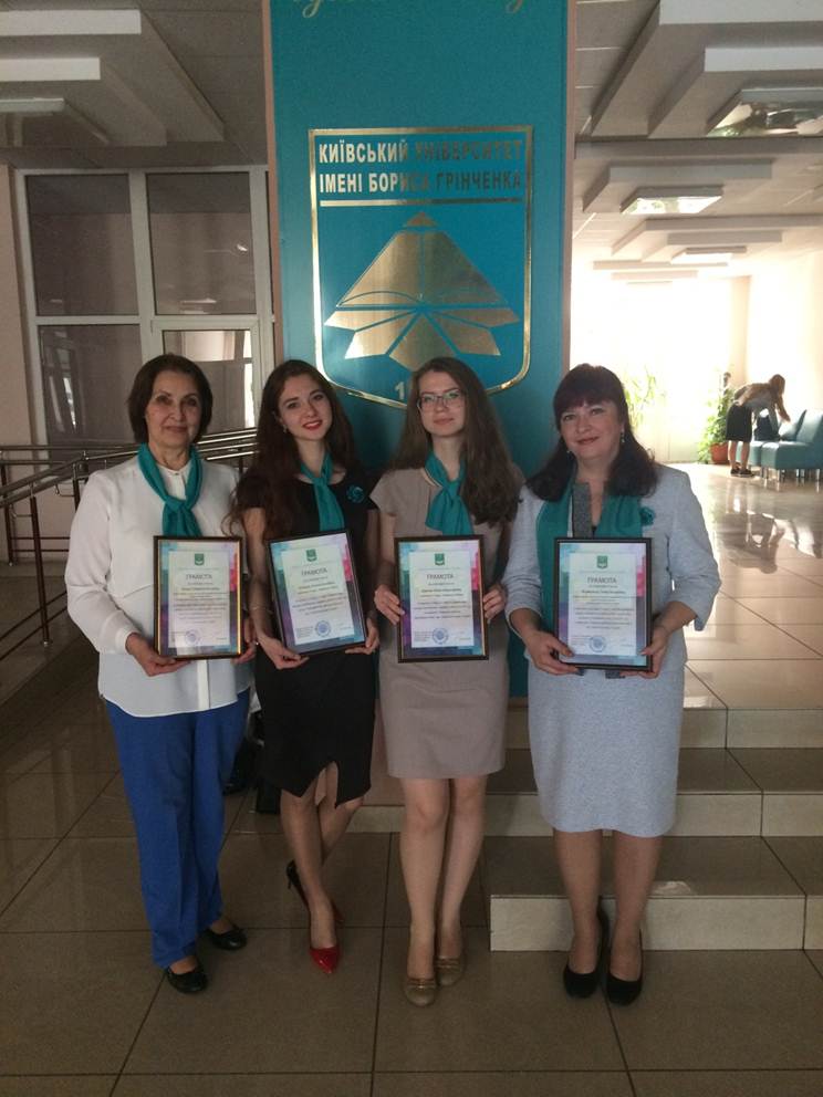 Vitayemo peremozhtsiv 3