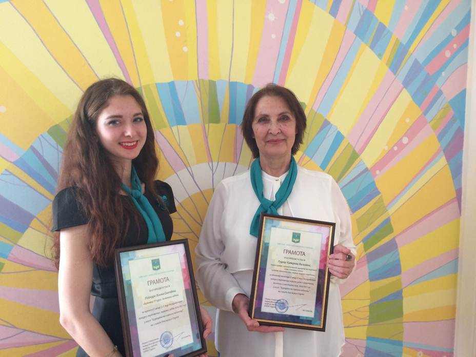 Vitayemo peremozhtsiv 4