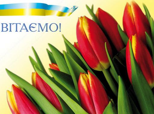 konkyrs stud robit 1