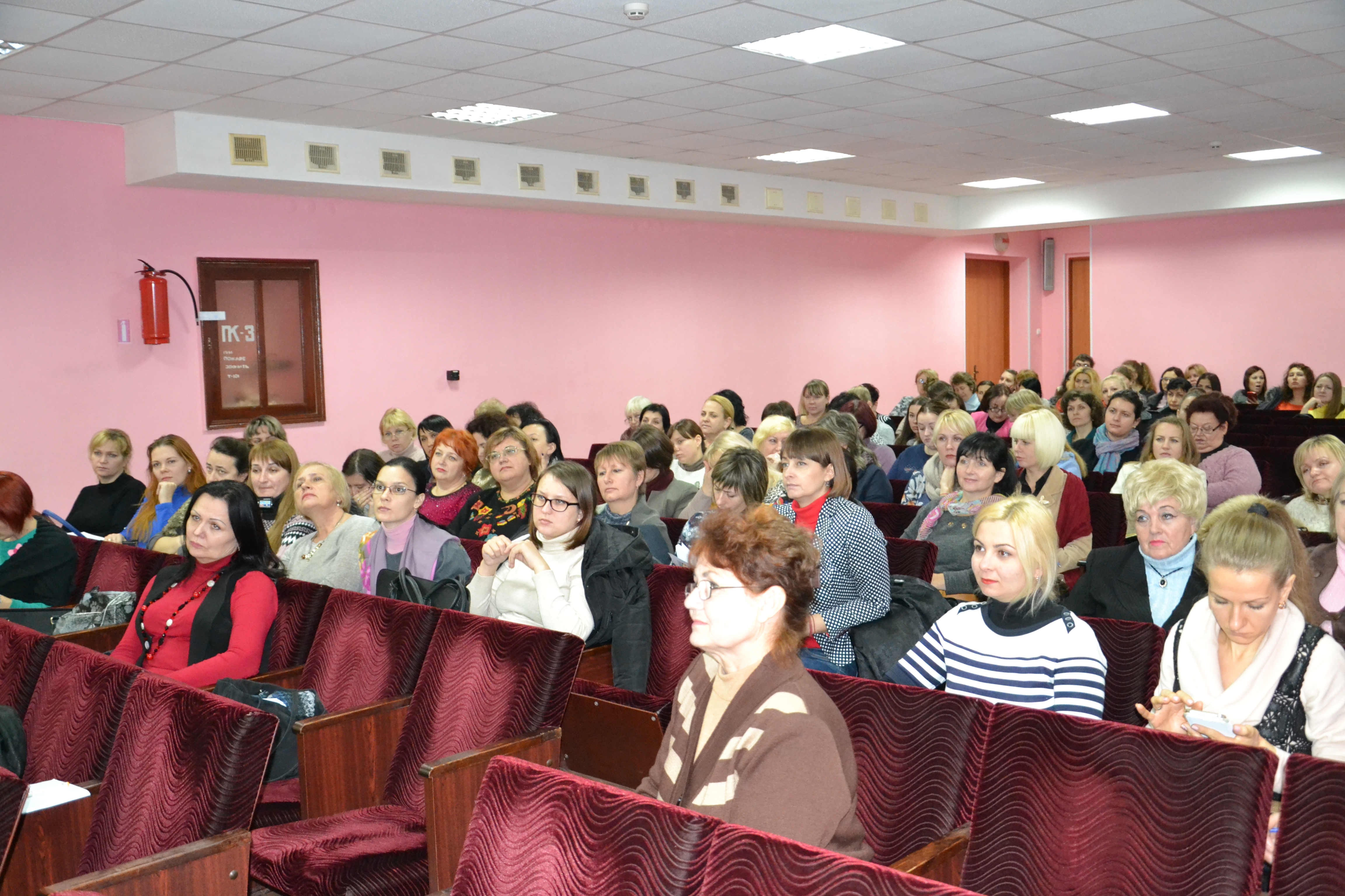 naukovo-praktychnyy seminar 1