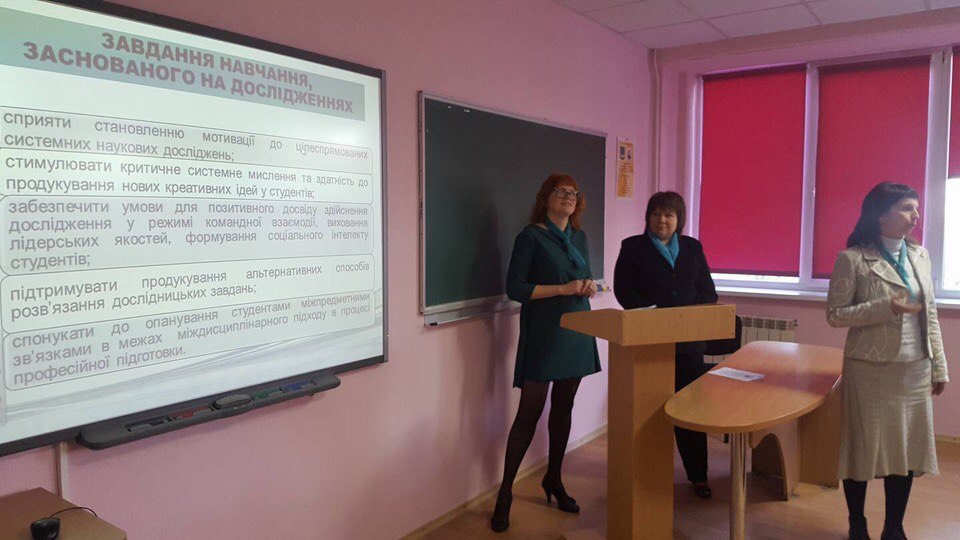 prezentacіya spіlnogo dorobku kafedri 2 1