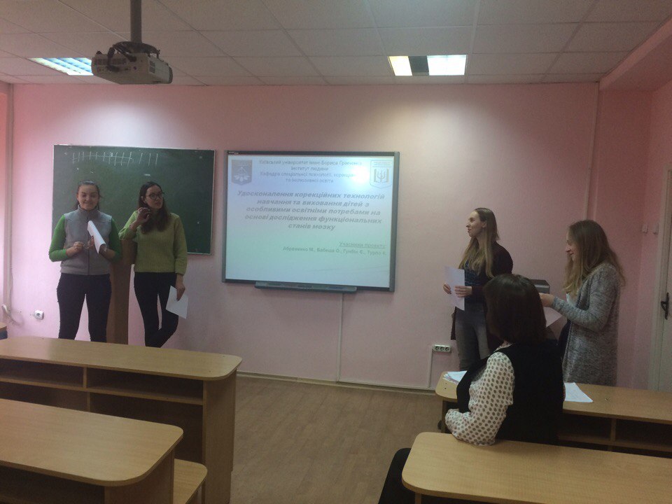 spilne zasid nauk gurtkiv 1