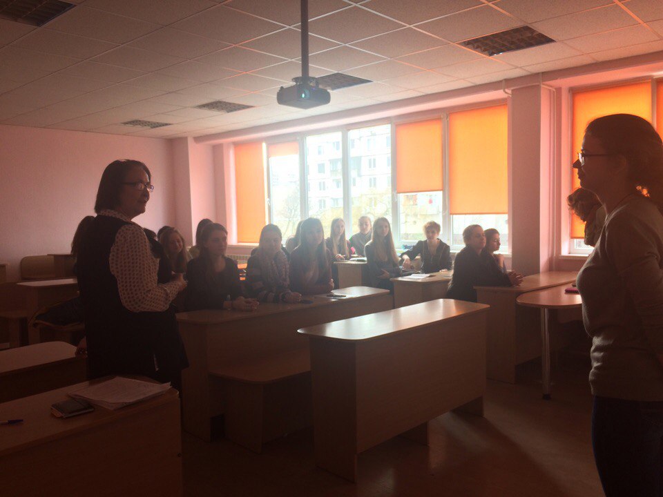 spilne zasid nauk gurtkiv 5