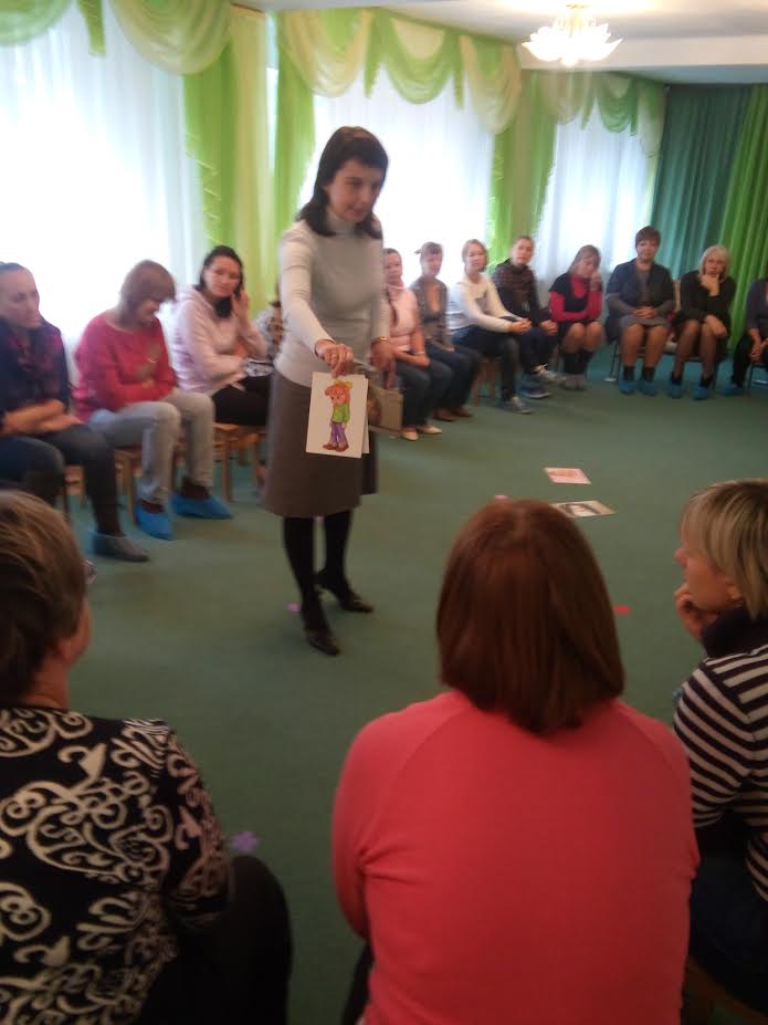 Ahresyvnist u doshkilnomu vitsi 1