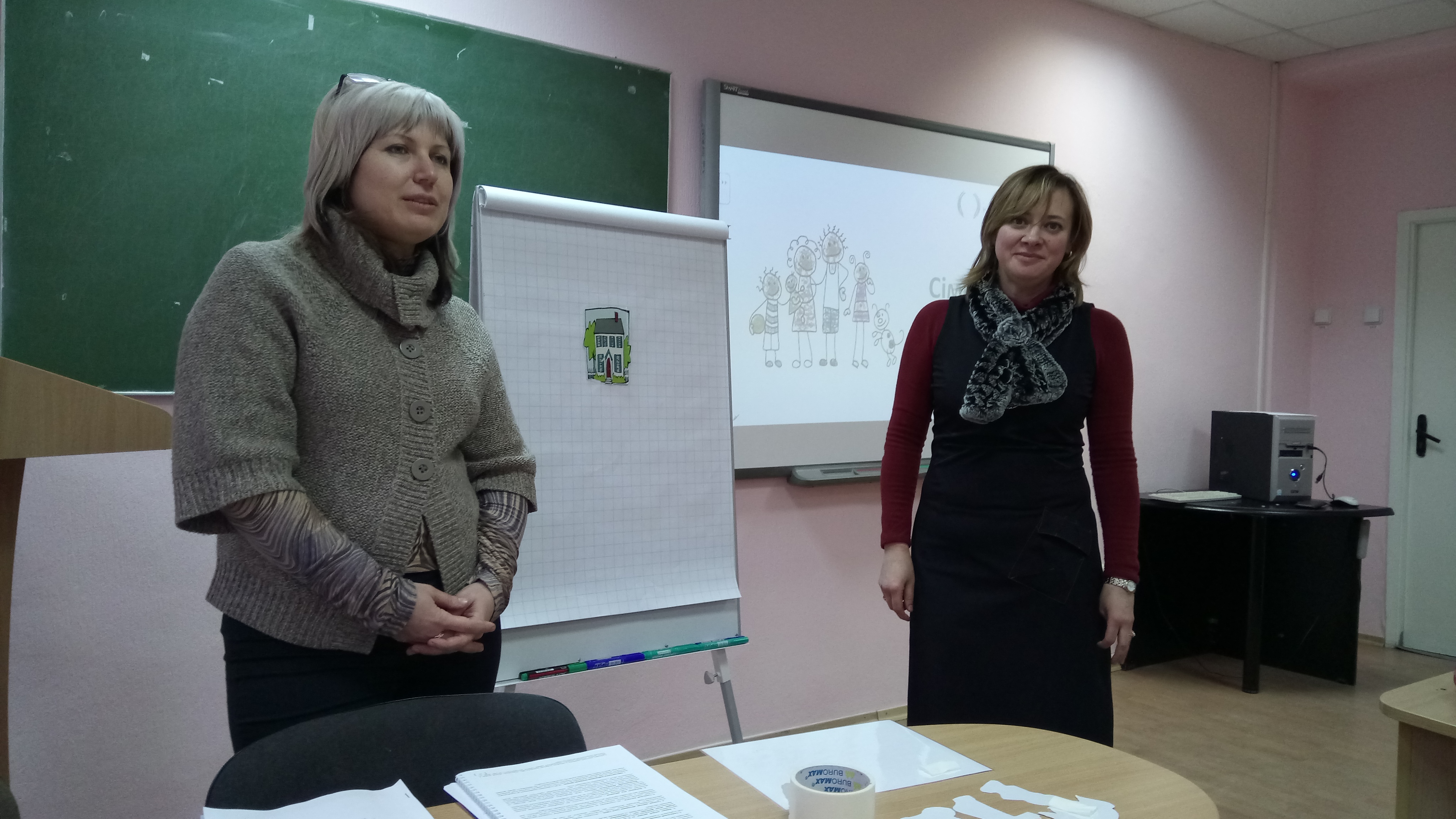 Stanovlennya osobystosti1