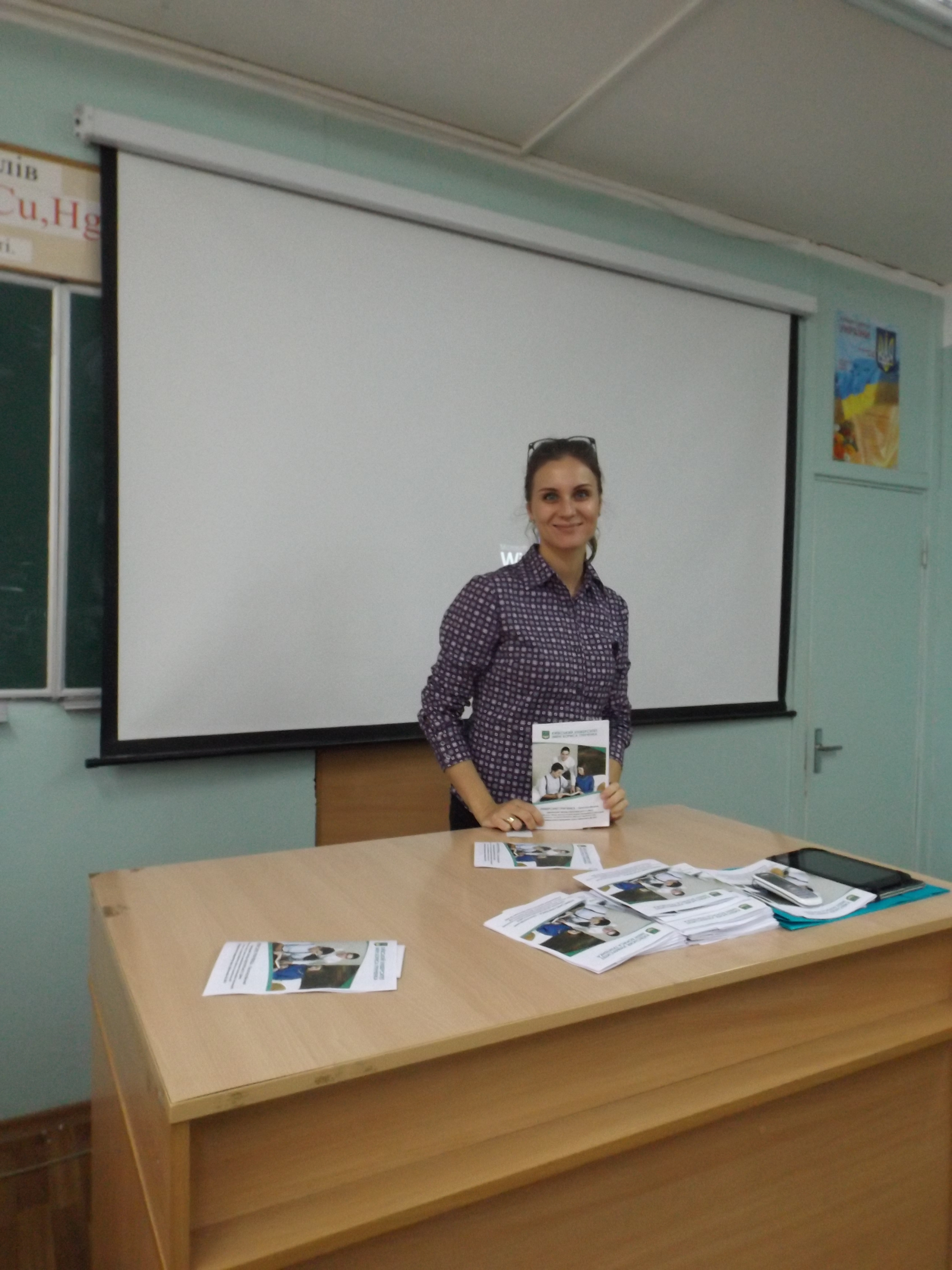 4furman tsybulko07 10