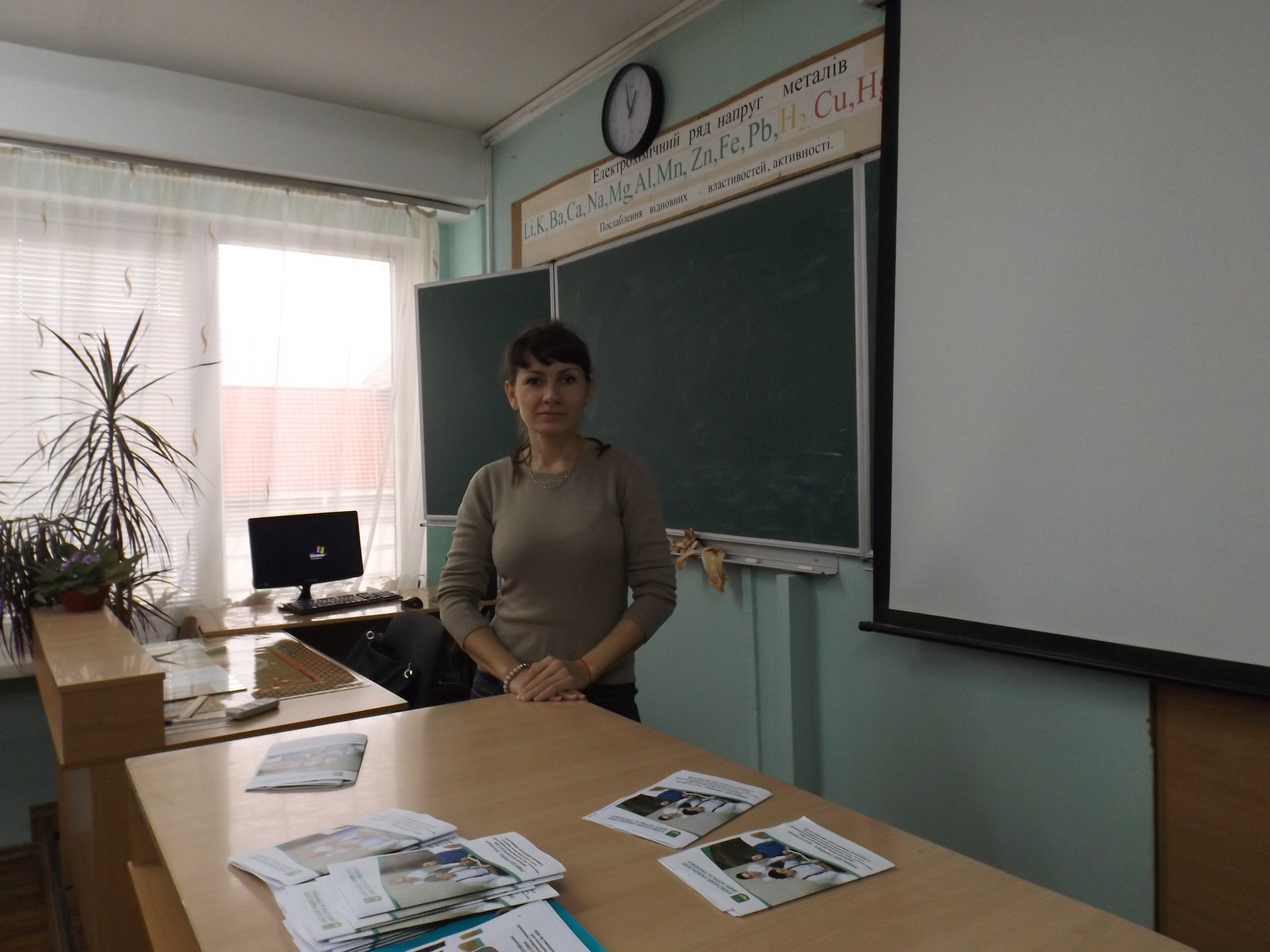 5furman tsybulko07 10