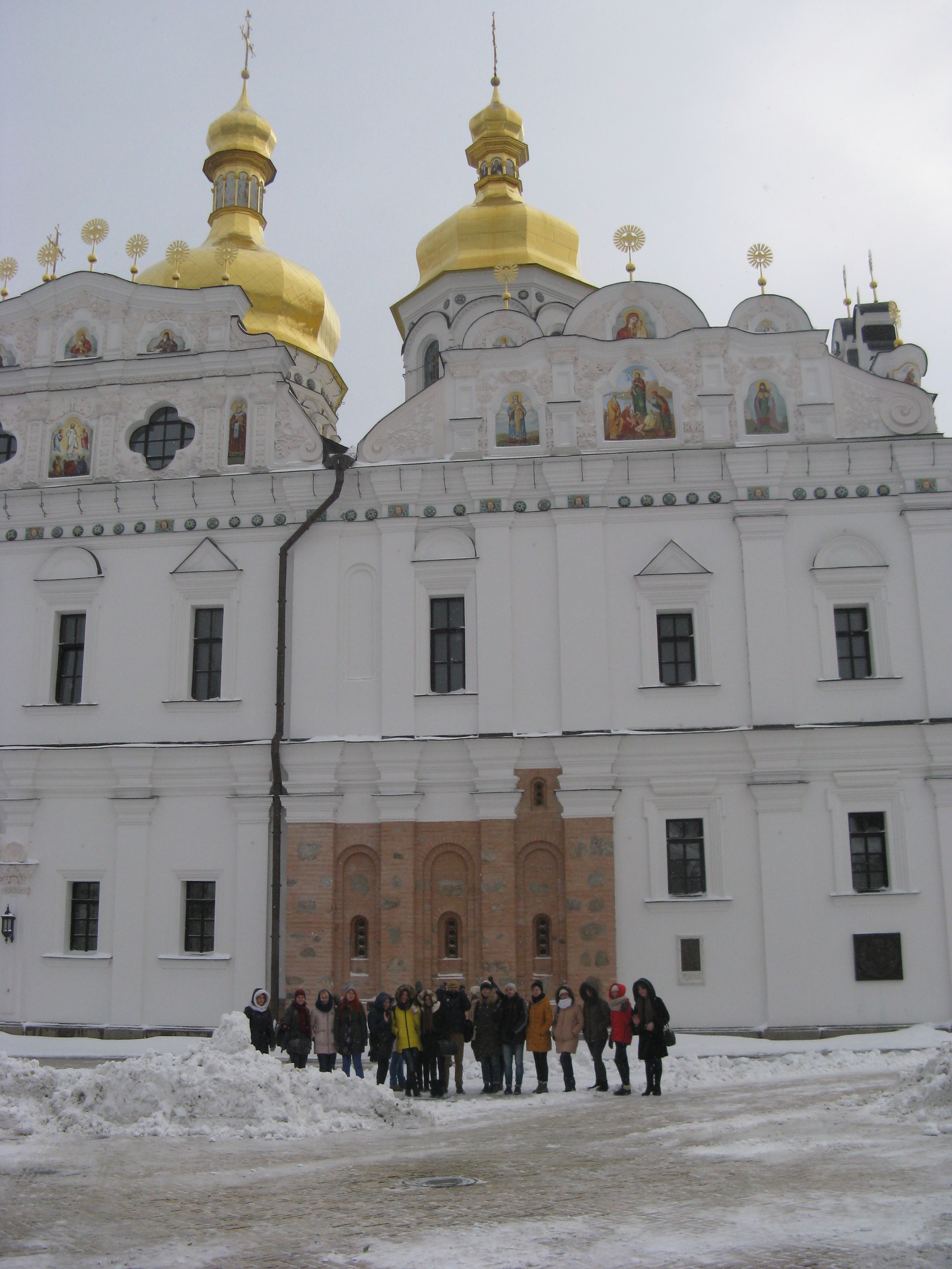 Muzeum dekor mystetstva1