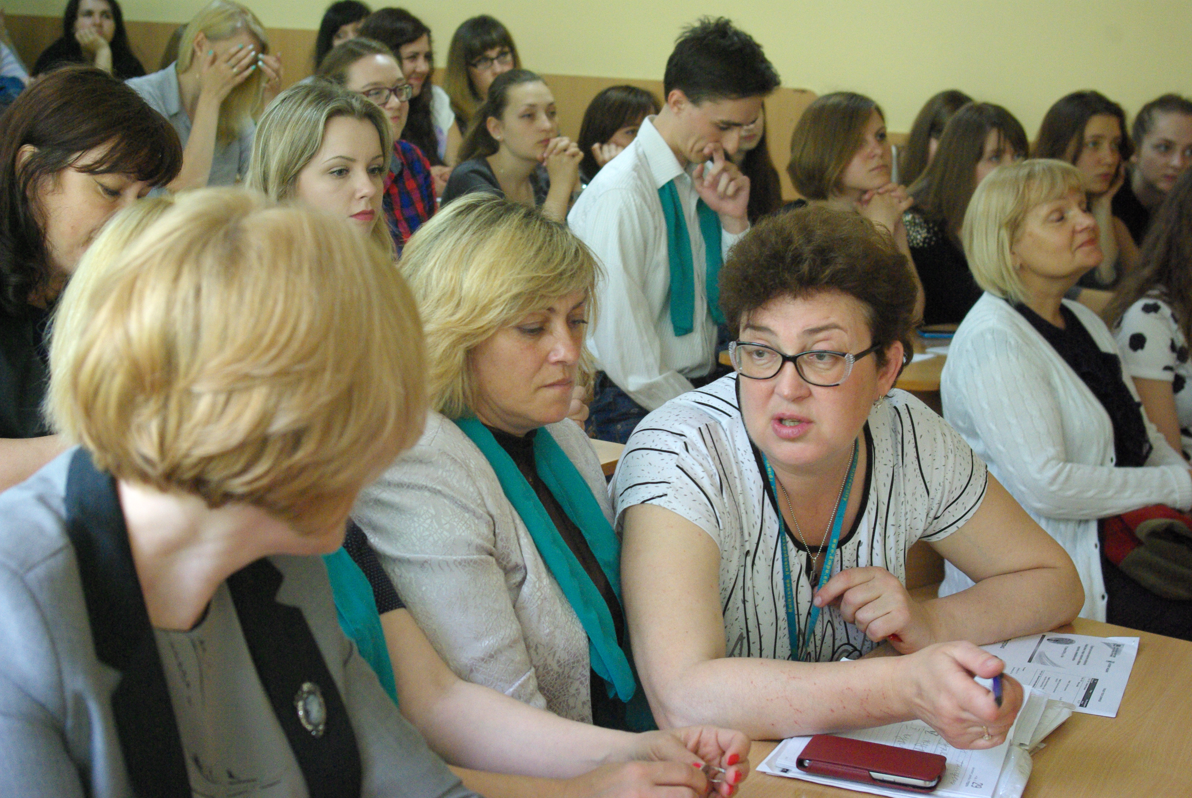 Students science konf43