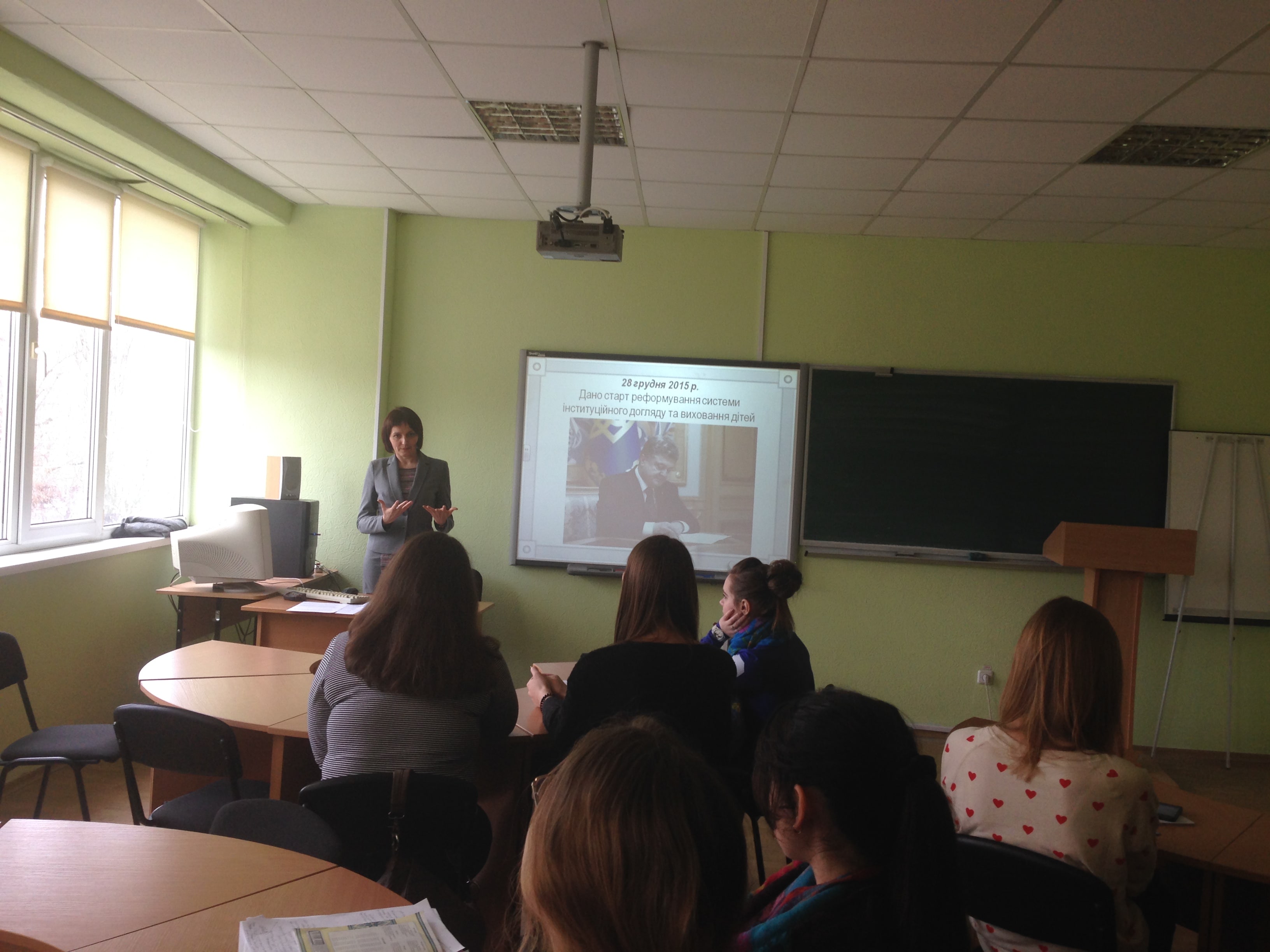 Petrochko trening-min