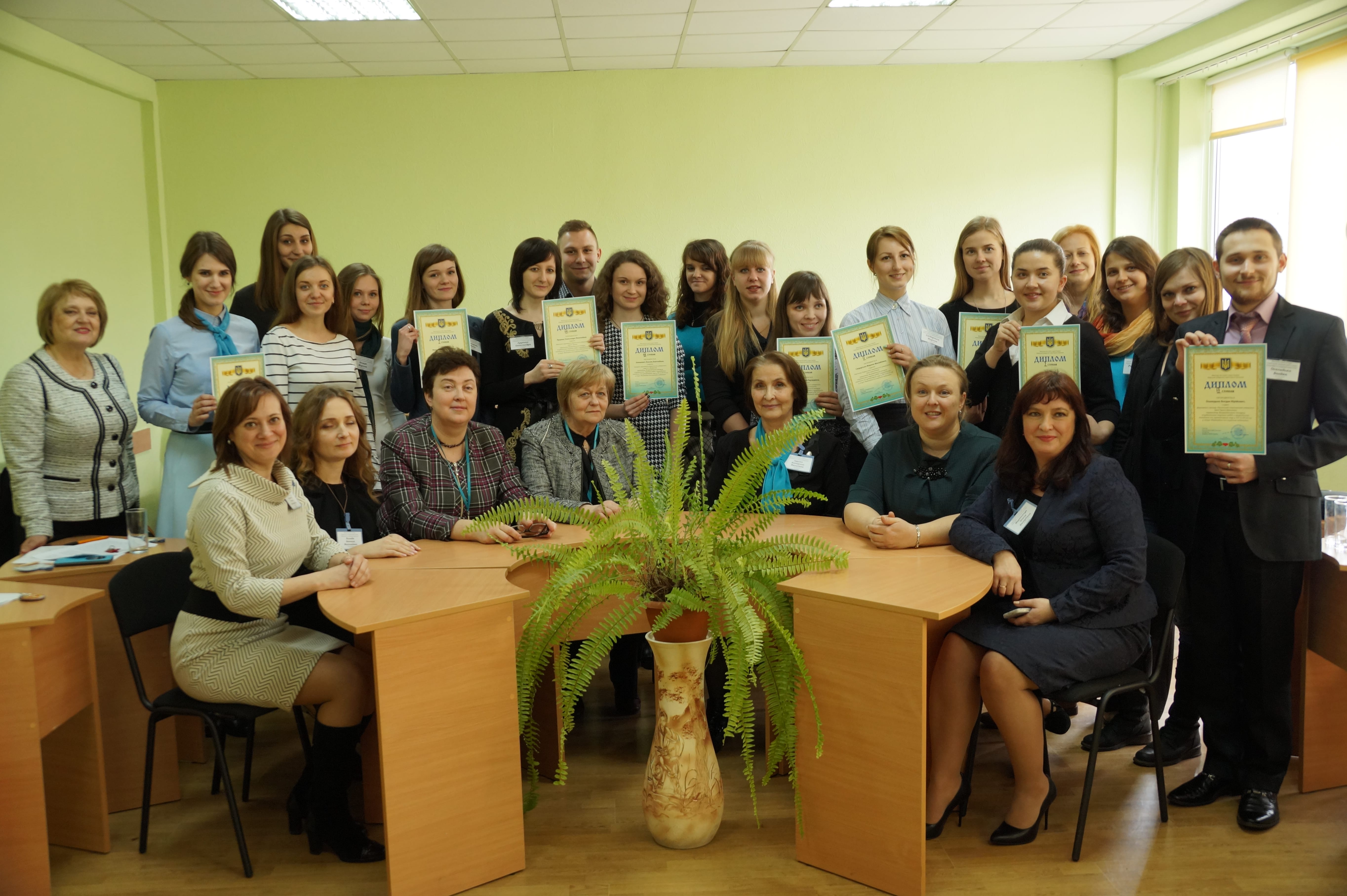 Vseukrainskii konkurs naukovyh robit19-min