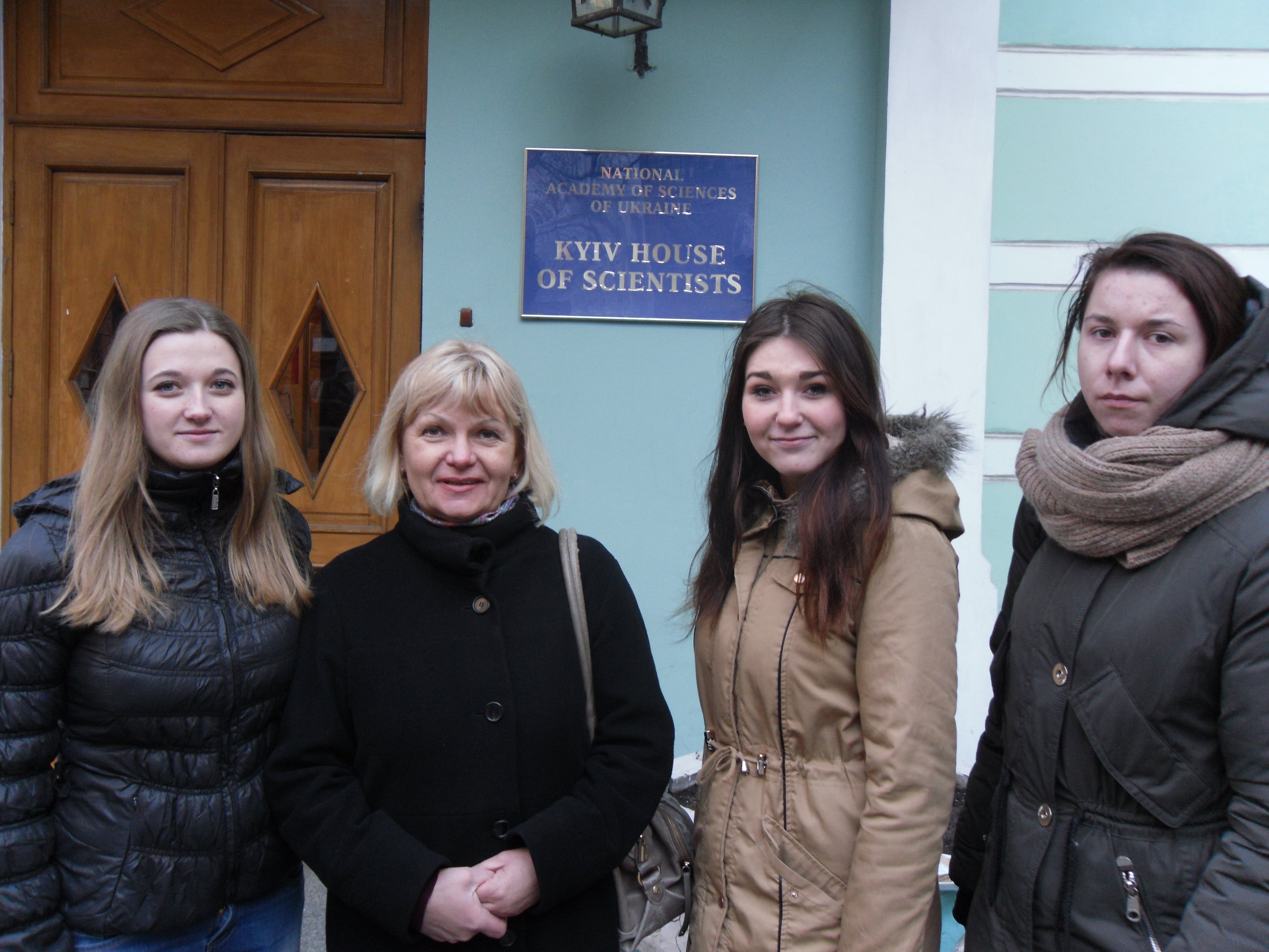 Doluchennya do hlubun nauky KPP-min