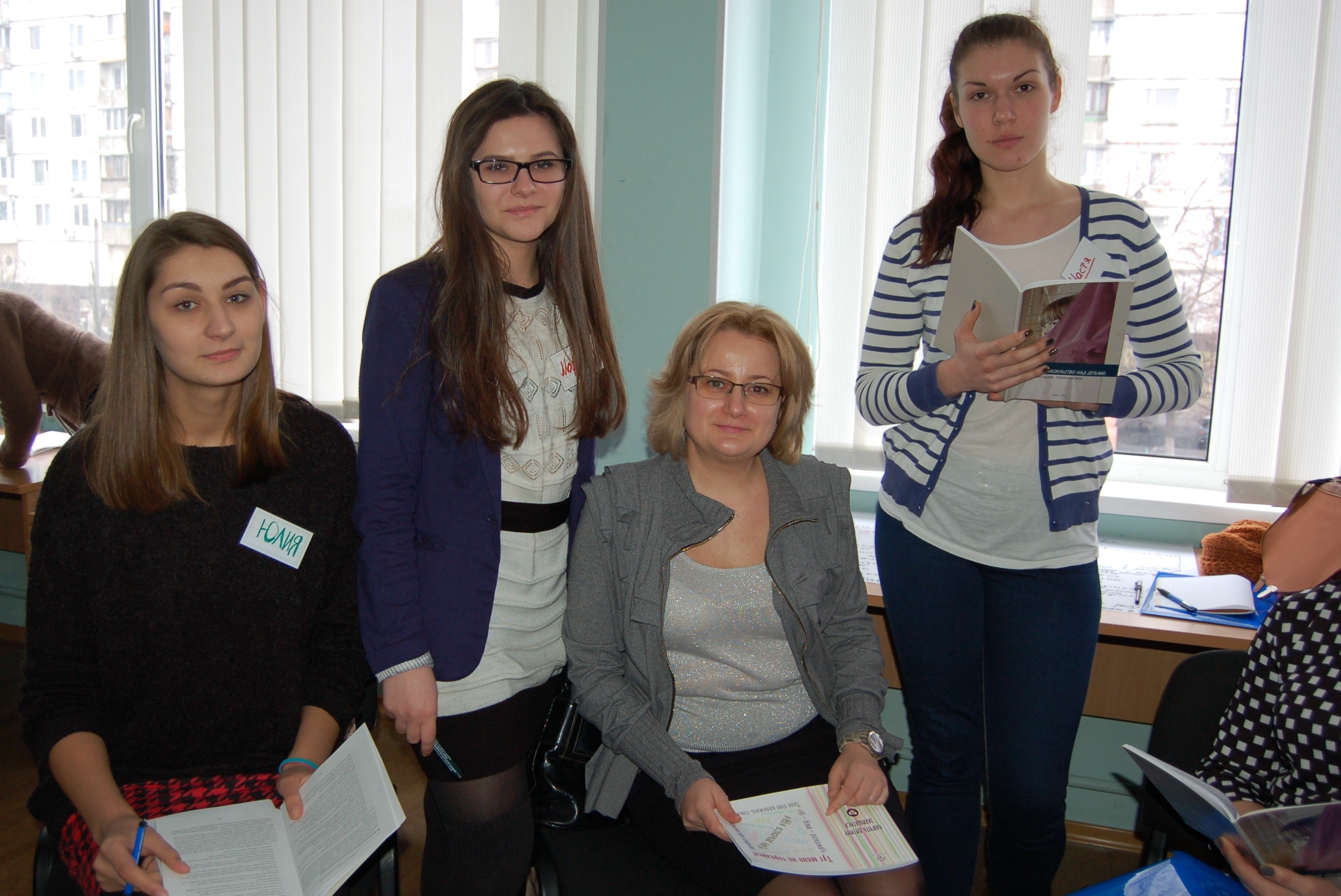 PSND KPP IL Nahula-min