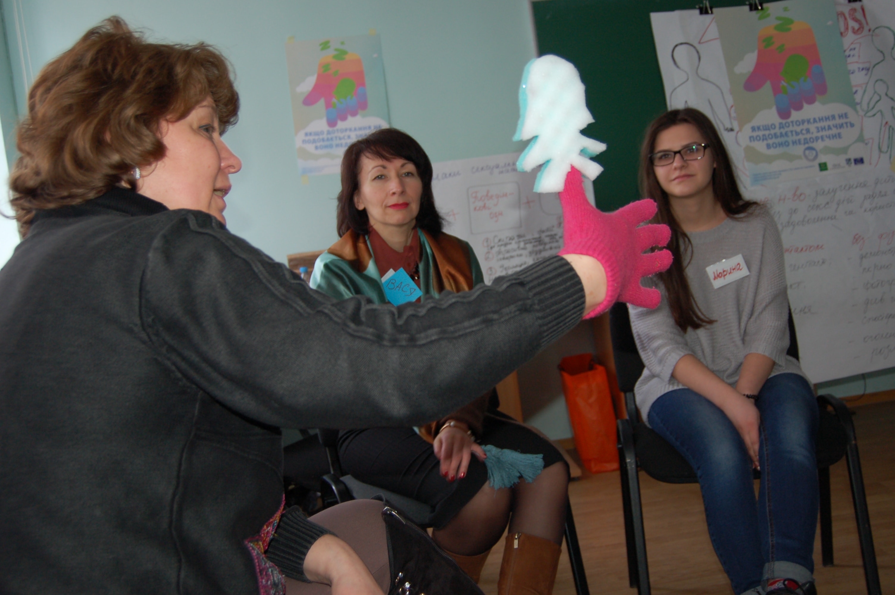 PSND KPP IL Nahula1-min