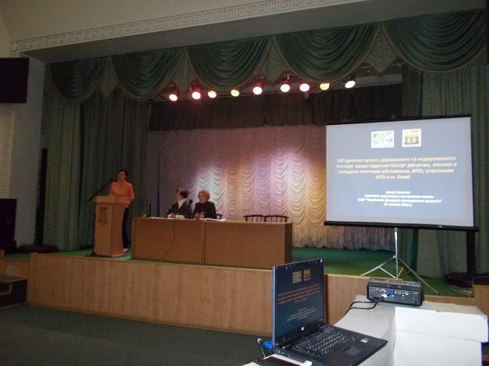 KSPSR Tymoshenko zahid3