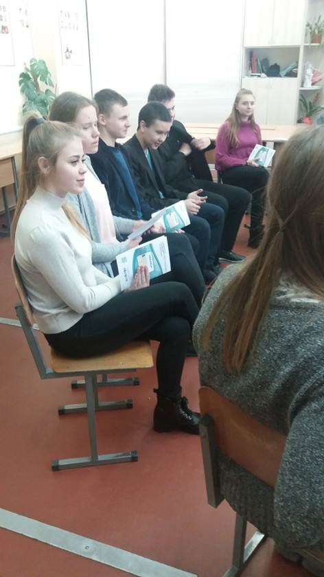 Proforientaciya 22.11.17 School 307 5