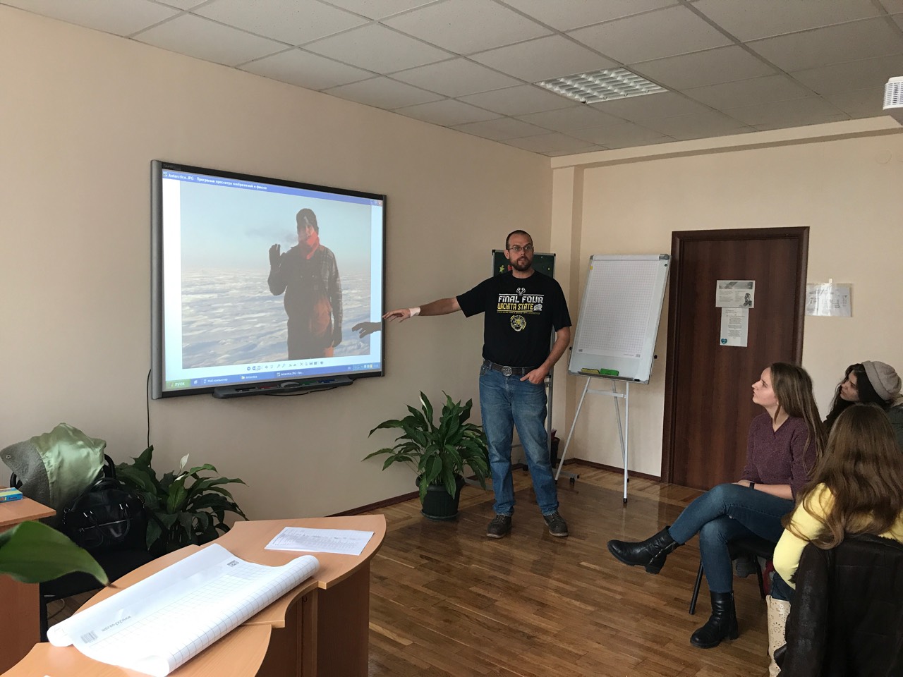 Zustrich z poliarnykom 3