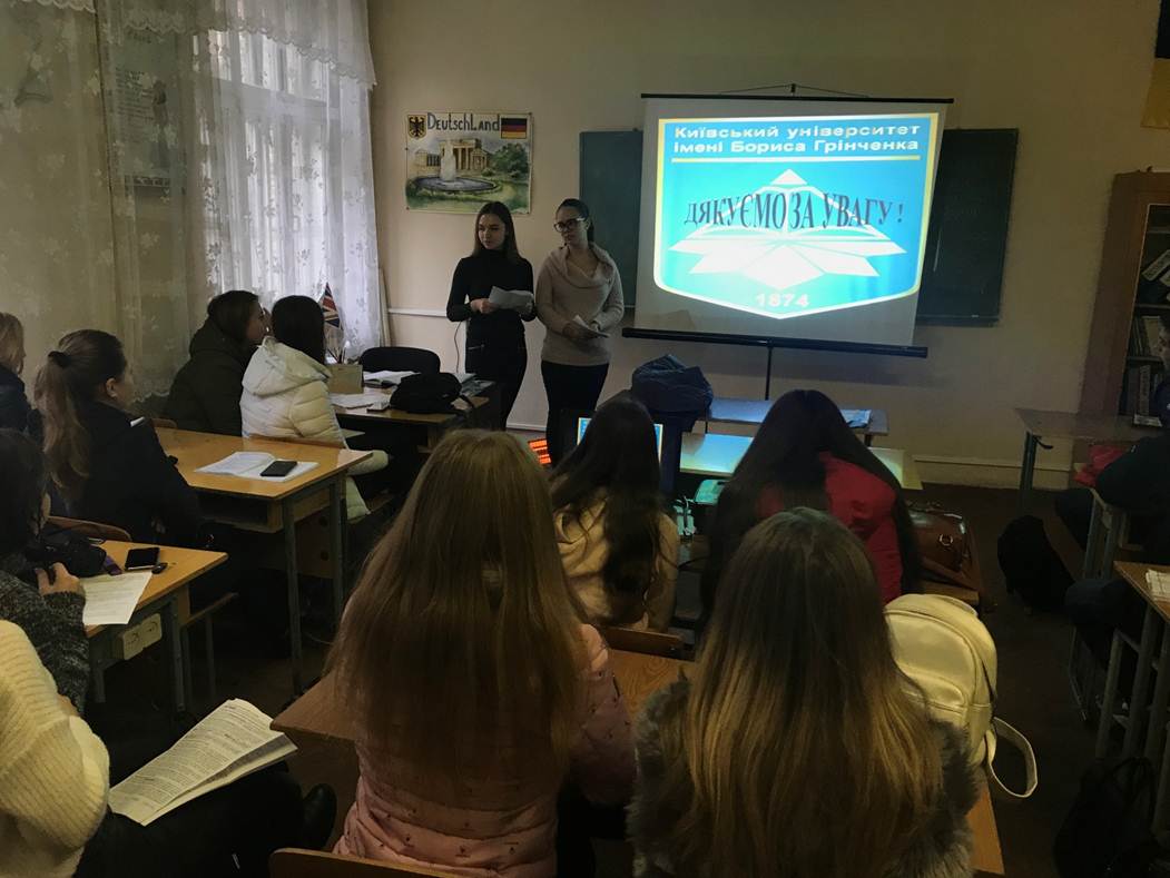 prosvitnytskyy zakhid