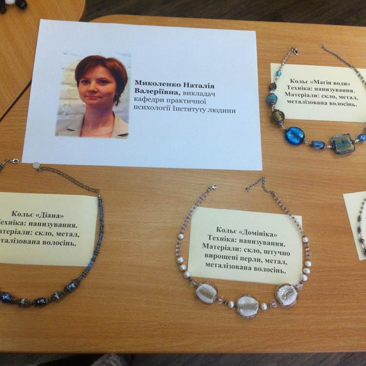 vystavka Mykolenko 3