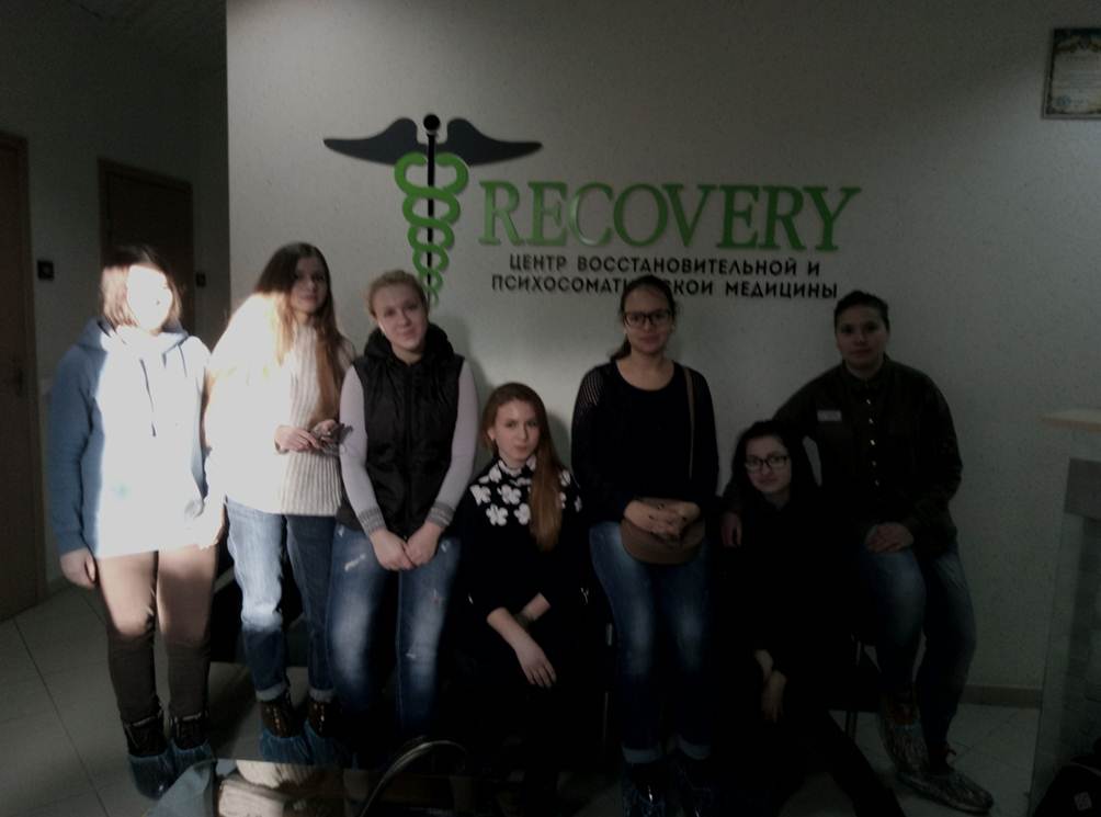 vyyizne zanyattya 23 11 2