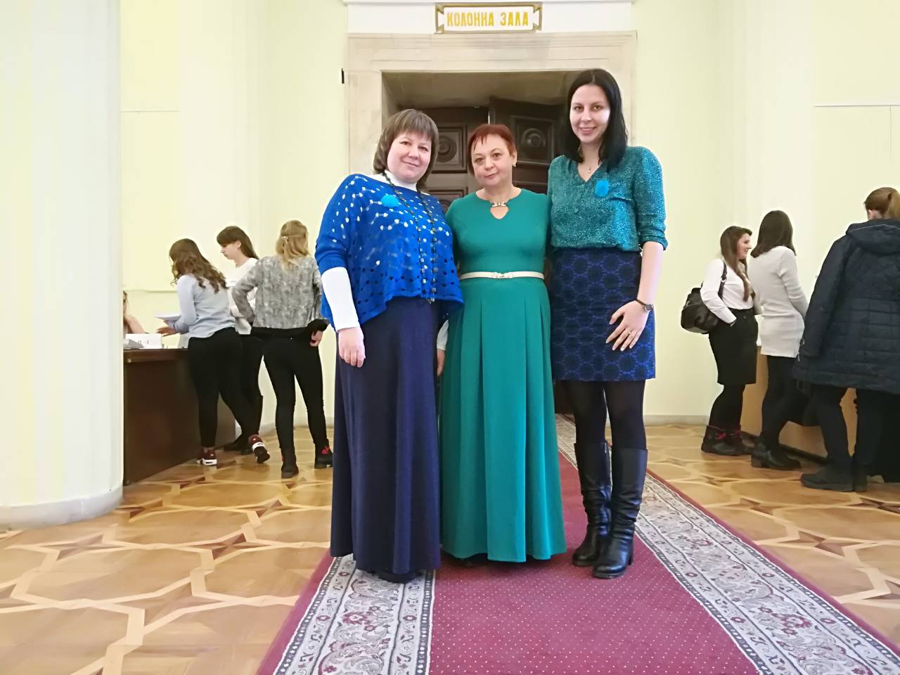 konferentsiya 23 03 1