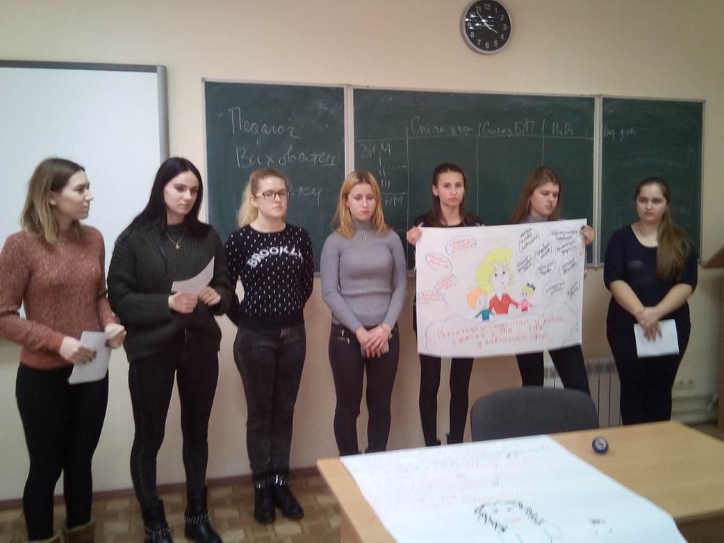 zasidannya hurtka 18 12 1