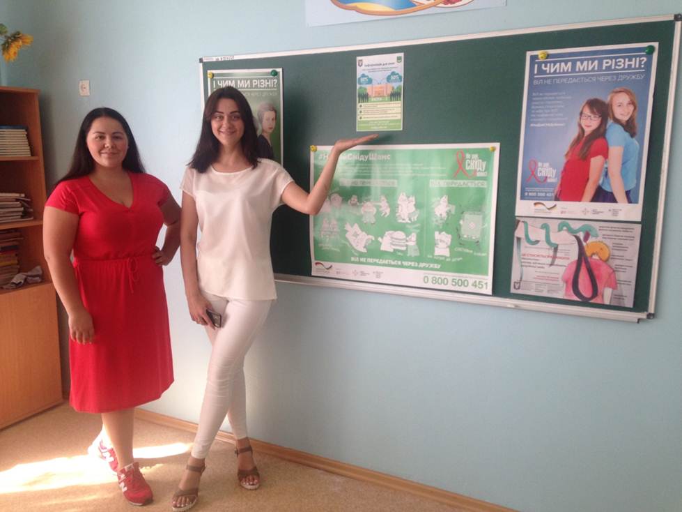 reklamnyi zahid vil infektsia mif fakt1