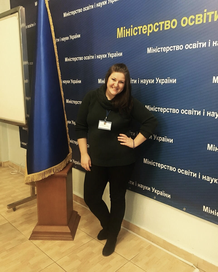 vseukrayinskyy seminar 1