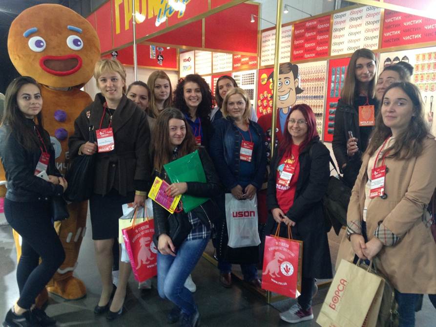 vystavka reklamy Rex