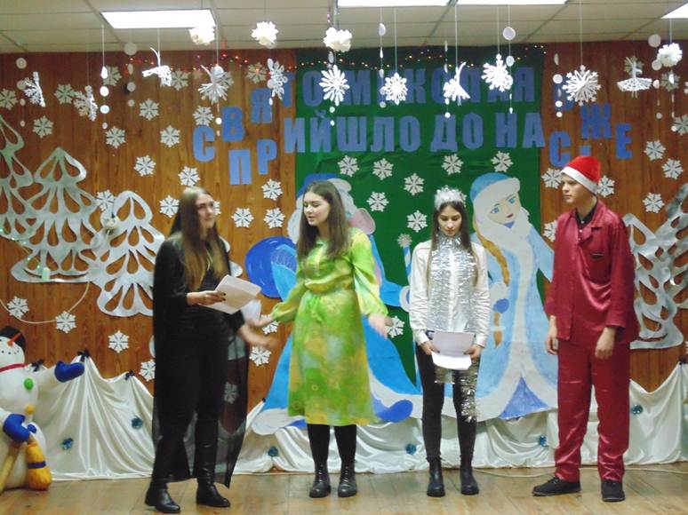 Den svyatoho Mykolaya 19 12 1