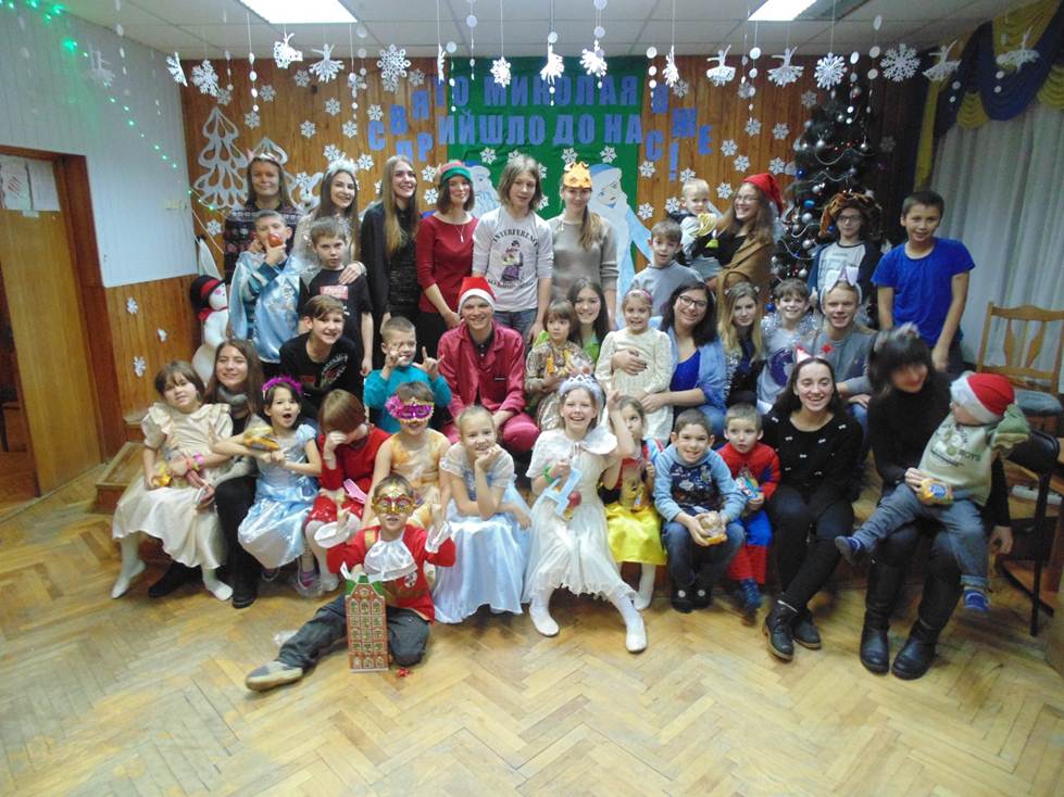 Den svyatoho Mykolaya 19 12 4