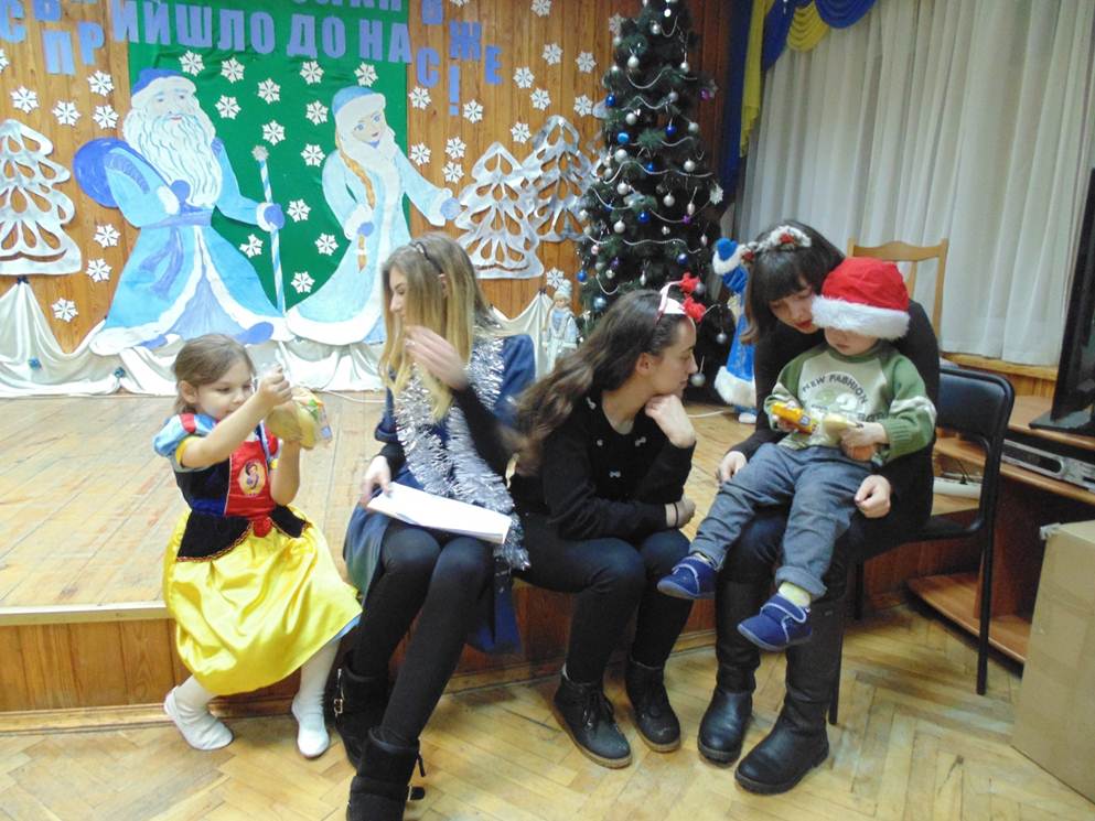 Den svyatoho Mykolaya 19 12 5