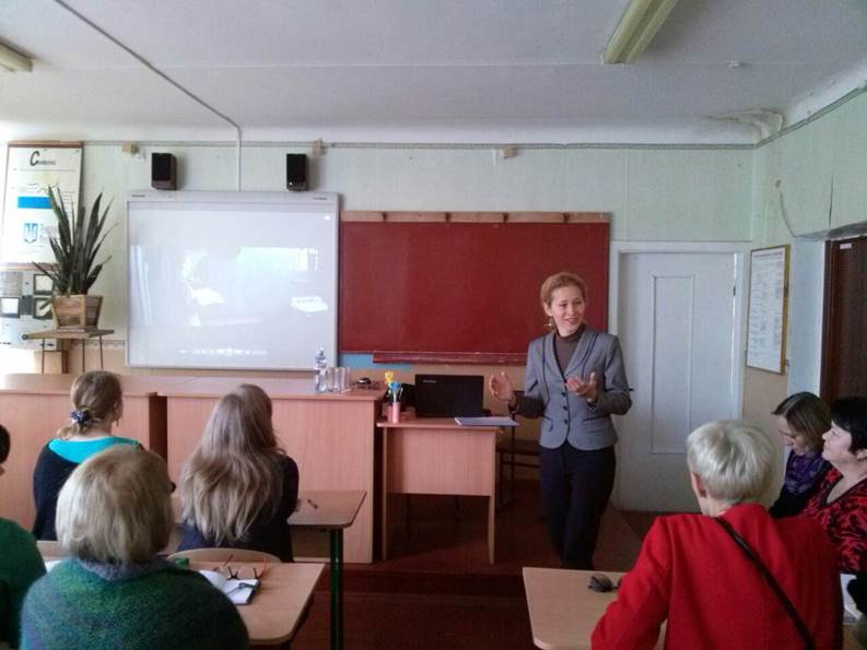 osvitnya platforma 2