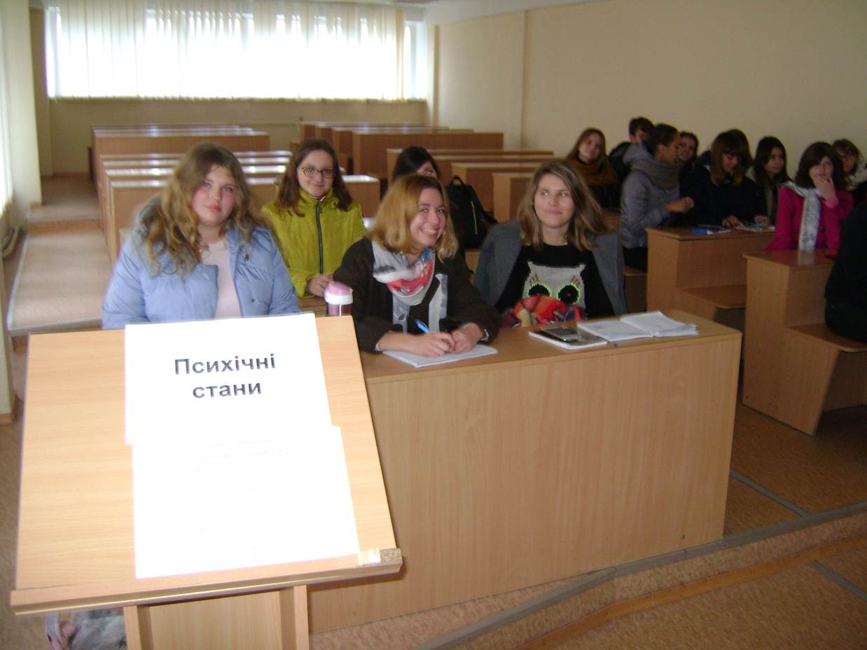 zasidannya hurtka 08 11 1