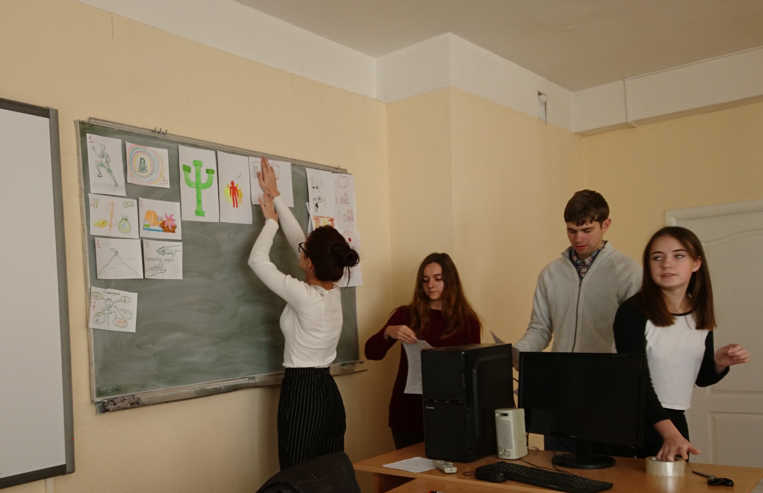 zasidannya hurtka 29 11 1