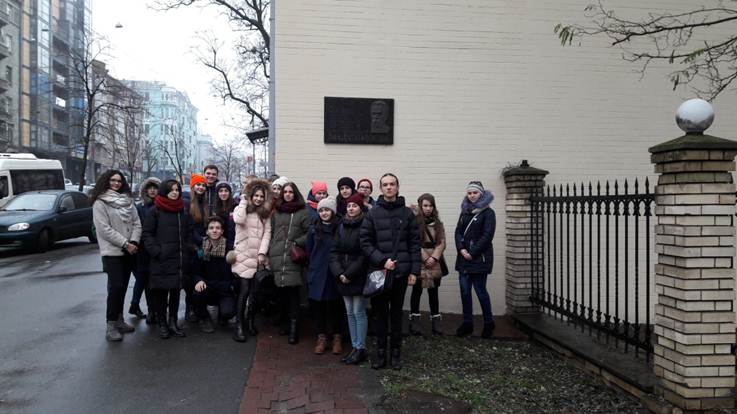 muzeynyy den 16 12 7