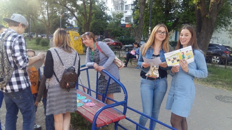 psykholohiya v dolonyakh 1