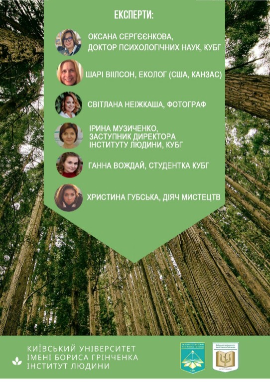 Nature VS Human fotokonkurs 2019 1