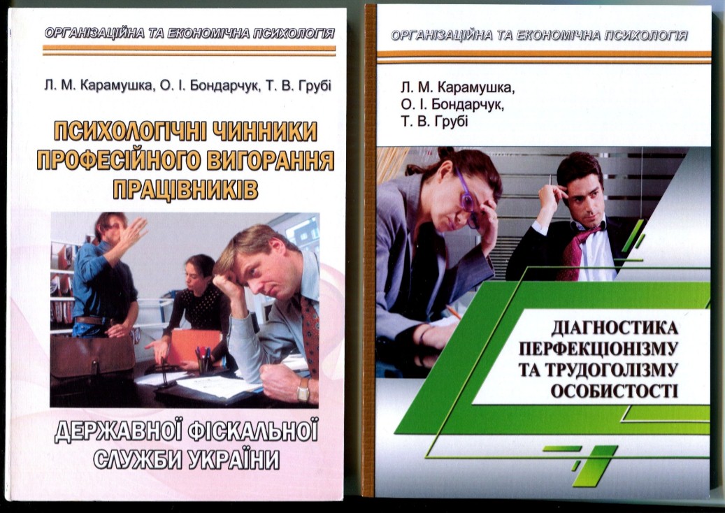 novi nadkhodzhennya 2019 2